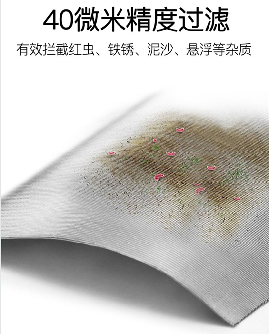 氣泵濾芯_http://m.molyshow.com_不銹鋼編織網(wǎng)類_第5張